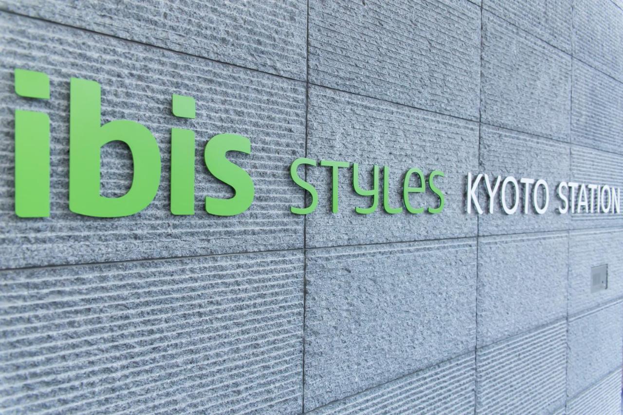 Отель Ibis Styles Kyoto Station Экстерьер фото