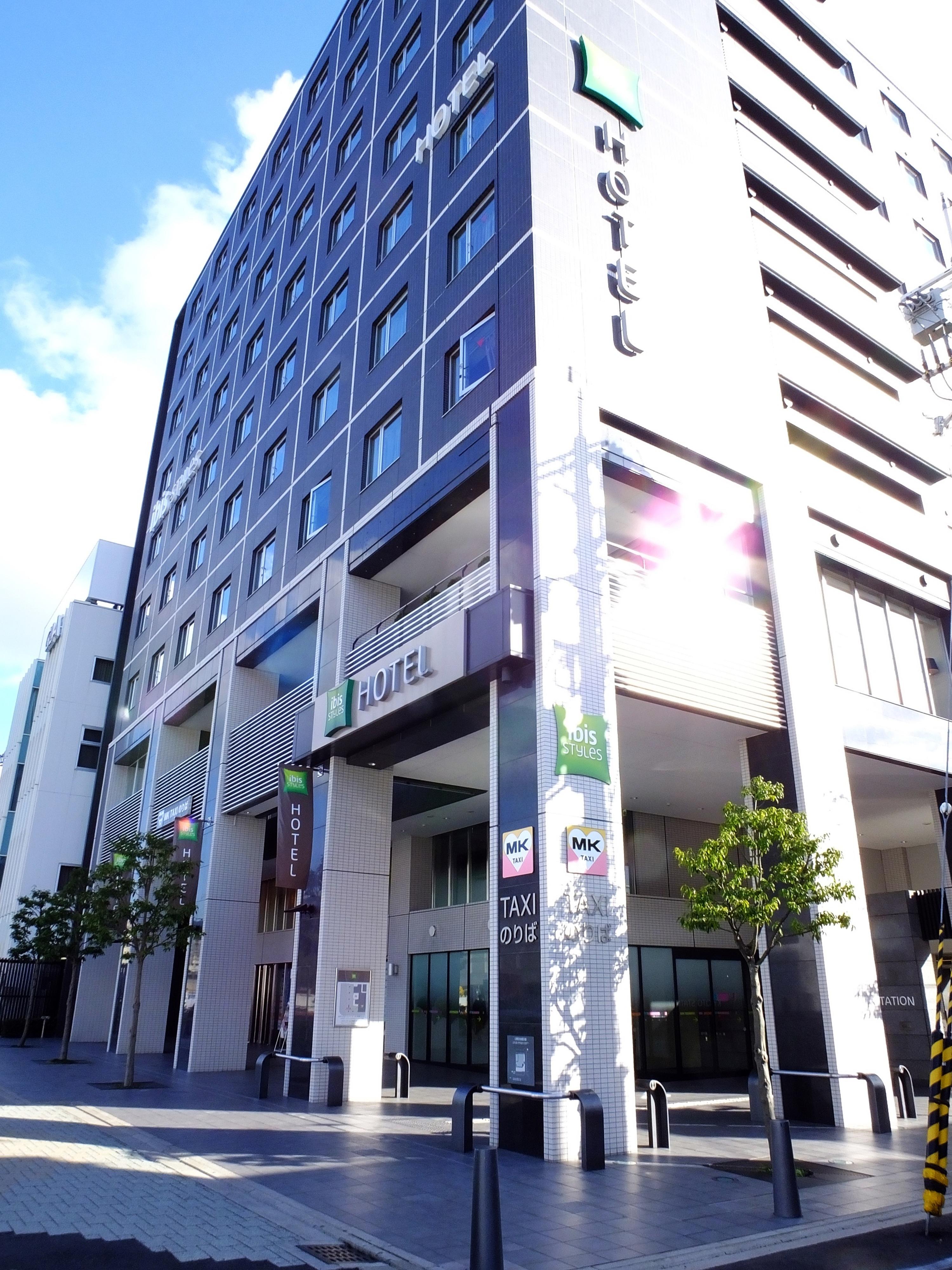 Отель Ibis Styles Kyoto Station Экстерьер фото