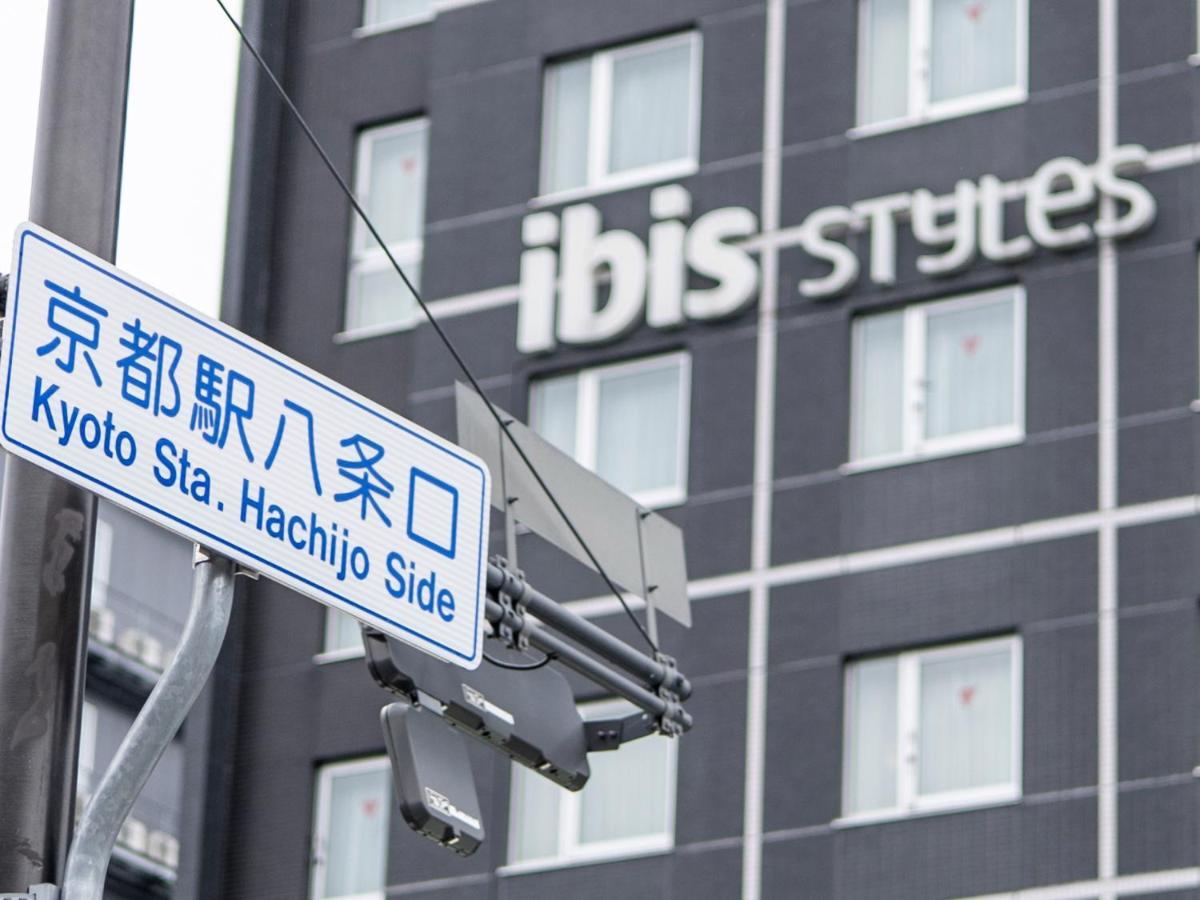 Отель Ibis Styles Kyoto Station Экстерьер фото