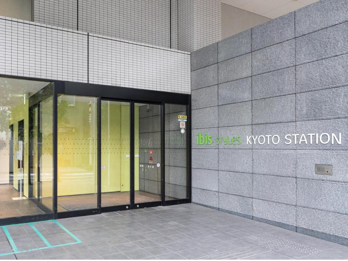 Отель Ibis Styles Kyoto Station Экстерьер фото